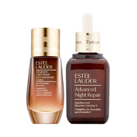 ESTEE LAUDER 雅诗兰黛 护肤两件套装 （小棕瓶精华50ml+眼部精华15ml）