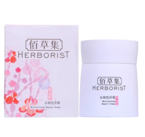 PLUS会员！HERBORIST 佰草集 水凝悦泽爽肤水面霜 面霜50g