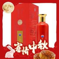 MOUTAI 茅台 王茅系列 祥泰 红 53%vol 酱香型白酒 375ml 单瓶装