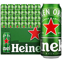 Heineken 喜力 全麦酿造啤酒 500ml*24罐