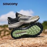 saucony 索康尼 AURA TR 男女款越野缓震跑鞋 S20862