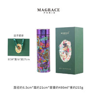 MAGRACE 马芮诗 钛制 480ml 中秋送长辈礼物泡茶保温杯