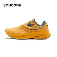 saucony 索康尼 GUIDE向导15 女款跑鞋 S20684