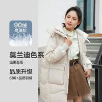 BOSIDENG 波司登 经典延续工装羽绒服 B00145914S_7185