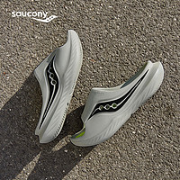 saucony 索康尼 Cradle摇篮 男子运动拖鞋 S28901