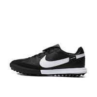 NIKE 耐克 THE NIKE PREMIER III TF 男子足球鞋 HM0283