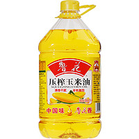 luhua 鲁花 压榨玉米油 5L