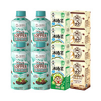 Want Want 旺旺 薄荷咖啡 250ml*4瓶+冰绿茶饮料 125ml*4盒+邦德咖啡 125ml*4盒