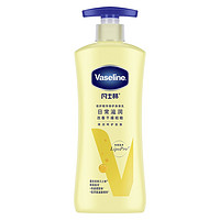 Vaseline 凡士林 倍护精华身体乳400ml