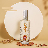 YUCHAN 玉蝉老酒 大曲 虎年臻享 52%vol 浓香型白酒 500ml