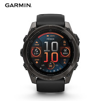 GARMIN 佳明 运动手表 Fenix8旗舰黑-51mm