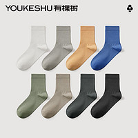 YOUKESHU 有棵树 男士纯棉袜子