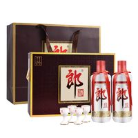 LANGJIU 郎酒 郎牌郎酒53度酱香型白酒500ml*2瓶粮食酒中秋宴请送礼