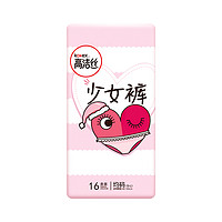 kotex 高洁丝 少女裤贴身16条