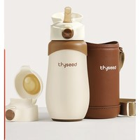 thyseed 世喜 儿童保温水杯 500ml