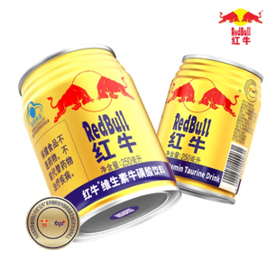 Red Bull 红牛 维生素牛磺酸饮料 250ml*24罐/整箱 功能饮料