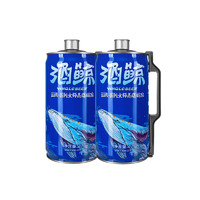 酒鲸 蓝鲸国风大师高端精酿啤酒2L*2罐畅饮大桶装