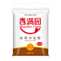 香满园 家用小麦粉 5kg