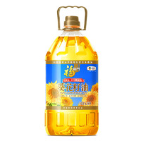 中粮出品！福临门 食用葵花籽油  6.18L