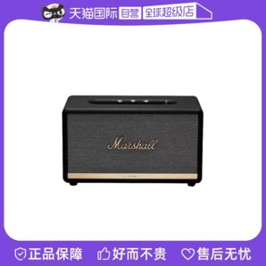 【自营】马歇尔MARSHALL STANMORE2代桌面蓝牙复古重低音音箱音响