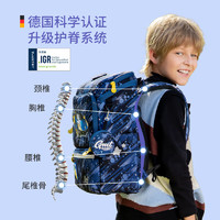 Gmt for kids 护脊儿童书包 1-6年级 GMT-22952-02T00