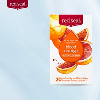 red seal 红印 血橙茶血橙饮 20包*1盒