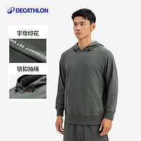 DECATHLON 迪卡侬 男款连帽运动卫衣 8884091