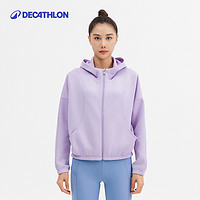 DECATHLON 迪卡侬 女款连帽卫衣外套  8873440