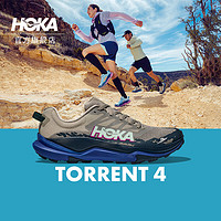 HOKA ONE ONE 男女款夏季托伦特4越野跑步鞋TORRENT 4竞速减震耐磨 灰/- 42.5