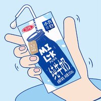 三元 小方白全脂纯牛奶 200ml*24盒