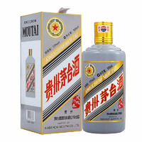 MOUTAI 茅台 生肖纪念 戊戌狗年 酱香型白酒 53度 500ml 单瓶装