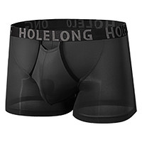 Holelong 活力龙 冰丝平角内裤 HCP085