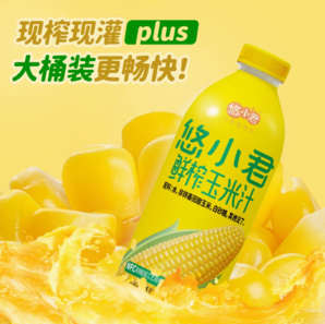 悠小君 玉米汁饮料 1L*2瓶