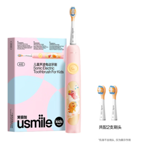 PLUS会员！usmile 笑容加 smile 笑容加 A10 粉 儿童电动牙刷