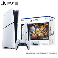 SONY 索尼 PlayStation索尼PS5光驱版Slim游戏主机国行游戏机原神启动套装