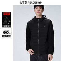 PEACEBIRD 太平鸟 男装 冬季新款轻薄羽绒 黑色连帽 plus 111.01元