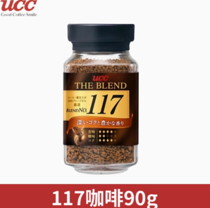 百亿补贴！UCC 悠诗诗 117 速溶咖啡粉 90g