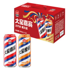 PLUS会员！大窑 碳酸饮料 500ml* 10罐 嘉宾橙诺双拼礼盒