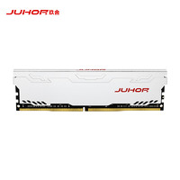 JUHOR 玖合 星辰系列 DDR4 3200MHz 台式机内存条 16GB