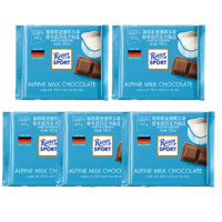 Ritter SPORT 德国RitterSport瑞特斯波德牛奶夹心黑巧克力瑞特滋排块零食糖果