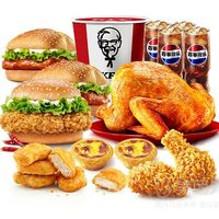 KFC 肯德基 神抢手专享全鸡桶(12件套)套餐兑换券