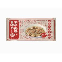 YANXUAN 网易严选 黑猪肉太平肉燕 150g