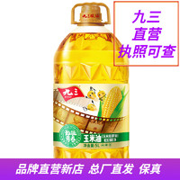 九三 非转基因 玉米油5L