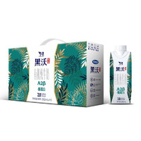 完达山 黑沃有机纯牛奶梦幻盖 250ml*10盒  高寒生态A2牛奶 礼盒装