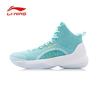 LI-NING 李宁 驭帅14TD 男子实战篮球鞋 ABPQ027