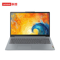 Lenovo 联想 Ideapad15s 15.6英寸笔记本电脑（R5-7430U、16GB、512GB）