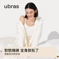 Ubras 保暖外穿开衫白色吊带背心秋冬家居服套装睡衣