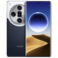 OPPO Find X7 Ultra 5G手机 骁龙8Gen3