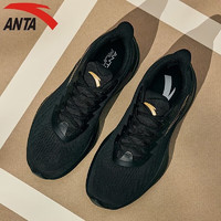 ANTA 安踏 毒刺2.0 男款马拉松跑鞋