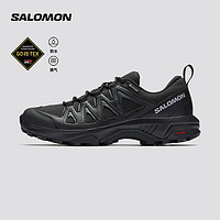 salomon 萨洛蒙 X BRAZE GTX 男款户外徒步鞋 I4311